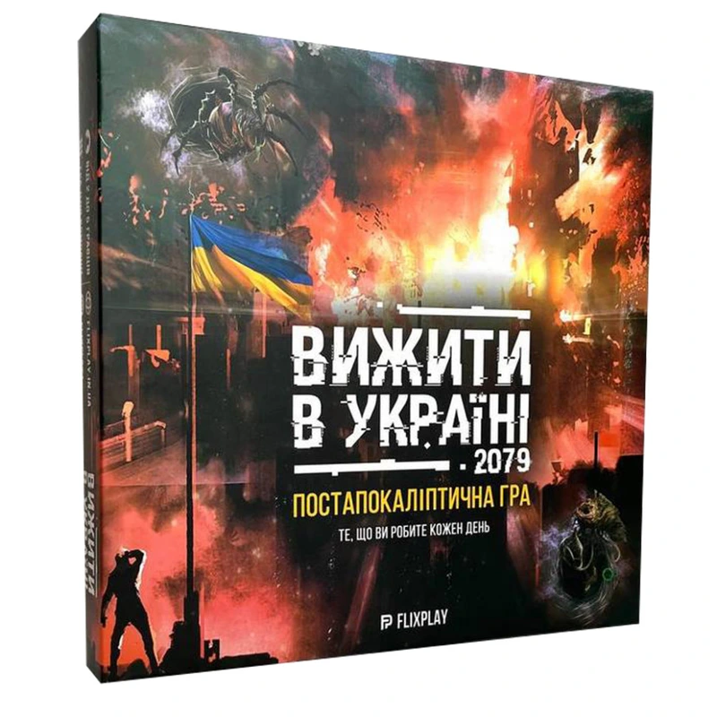 Настільна гра "Вижити в Україні 2079" PLR-0013 — FlixPlay
