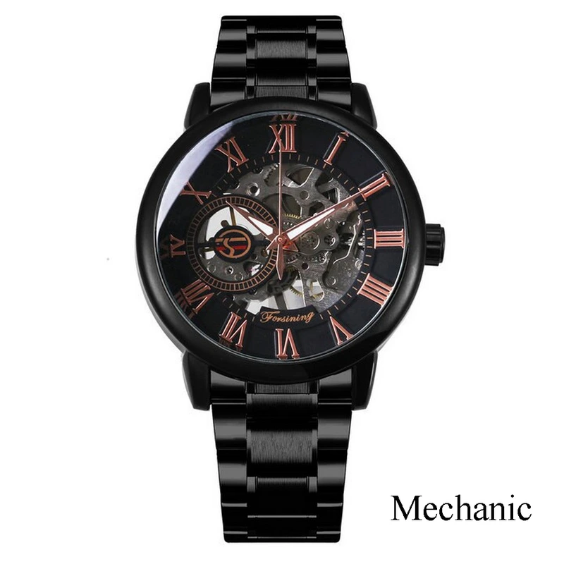 Forsining 8099 Black-Cuprum (1059-0127)