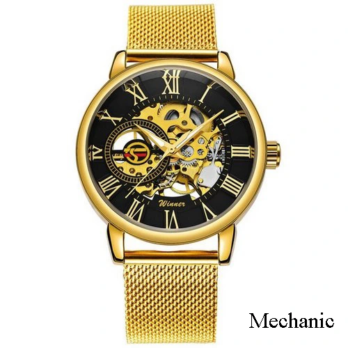Forsining 8099 Gold-Black (1059-0045)
