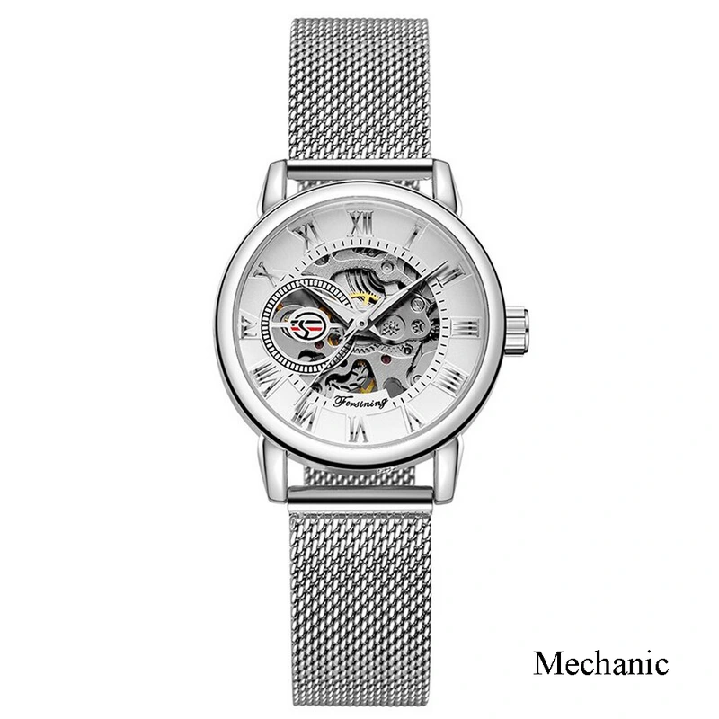 Forsining 8099 Silver-White (1059-0110)
