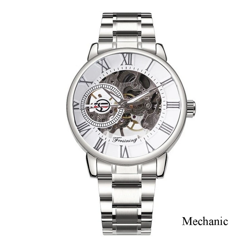 Forsining 8099 Silver-White
