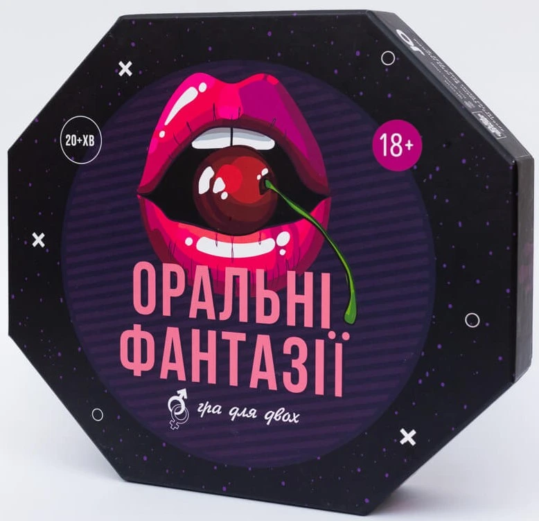 Оральні Фантазії FGS