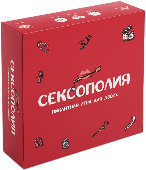 Сексополія РОС