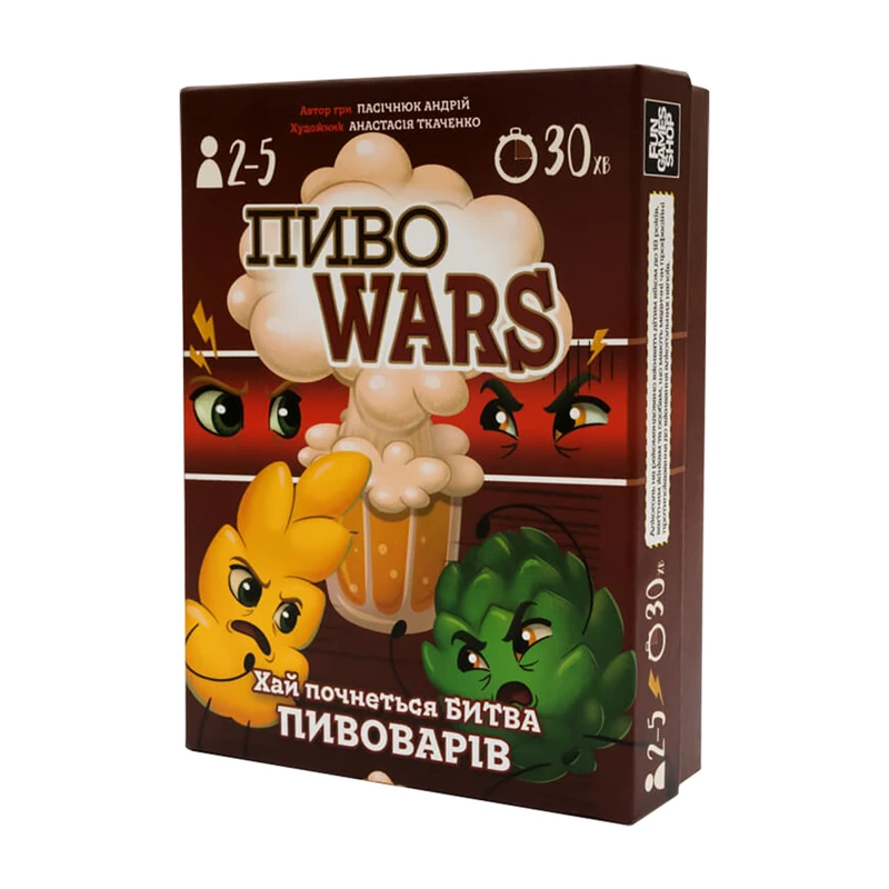 Карткова гра ПивоWars FGS57 українською мовою — Fun Games