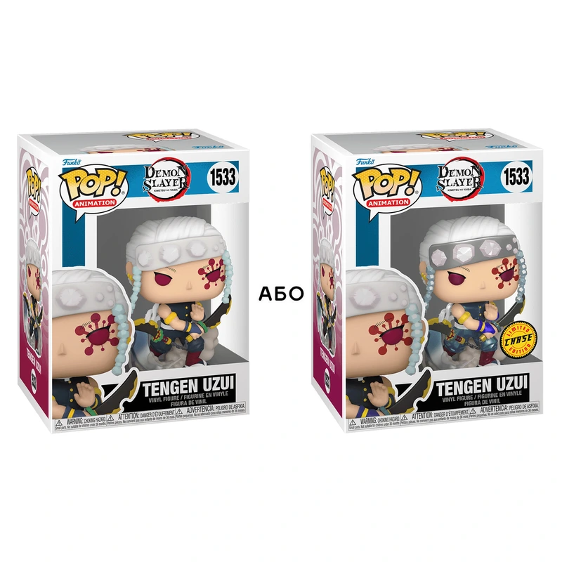 Ігрова фігурка FUNKO POP! серії "Вбивця демонів" - ТЕНГЕН w/CH(MT)