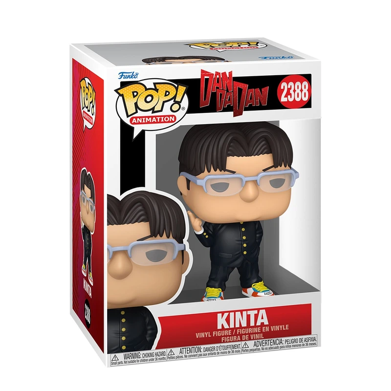 Ігрова фігурка FUNKO POP! серії "Дандадан" - КІНТА