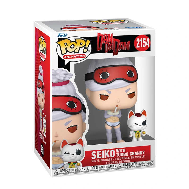 Ігрова фігурка FUNKO POP! серії "Дандадан" - СЕЙКО Й ТУРБО-БАБЦЯ