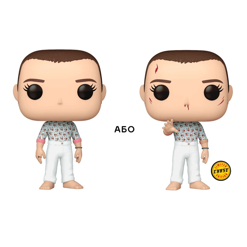 Ігрова фігурка FUNKO POP! серії "Дуже дивні справи" - ОДИНАДЦЯТЬ (w/CH​)