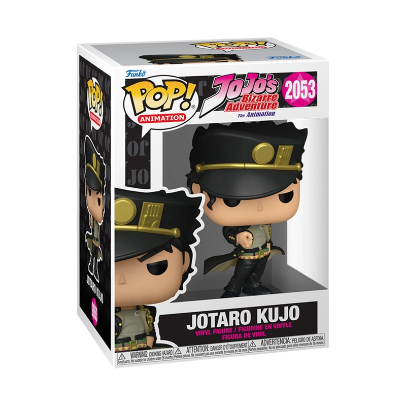 Ігрова фігурка FUNKO POP! серії "Химерні пригоди ДжоДжо" - ДЖОТАРО КУДЖО — Funko