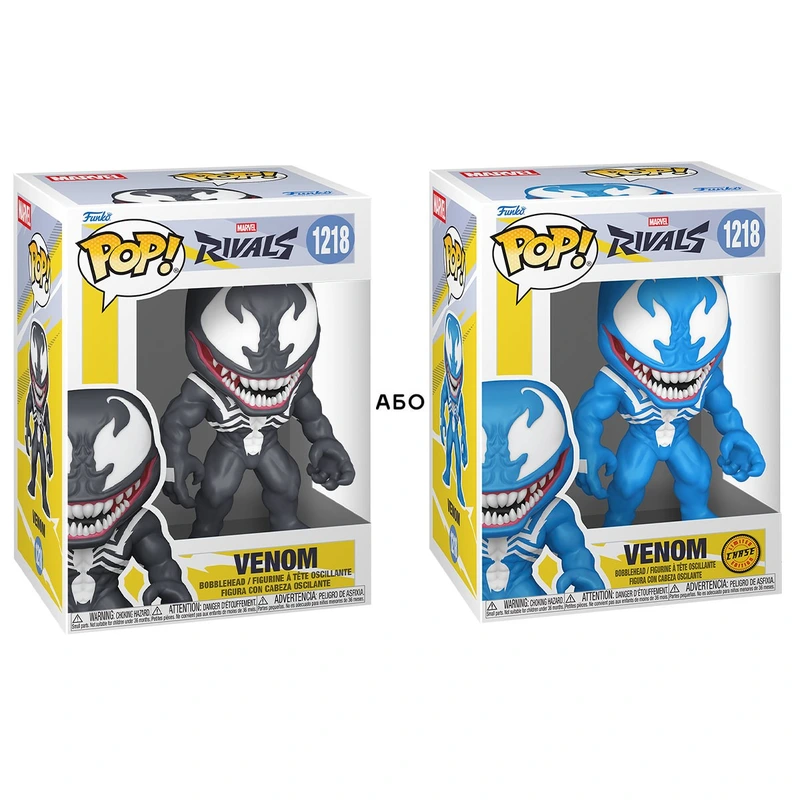Ігрова фігурка FUNKO POP! серії "Marvel Rivals" - ВЕНОМ (W/CH) — Funko