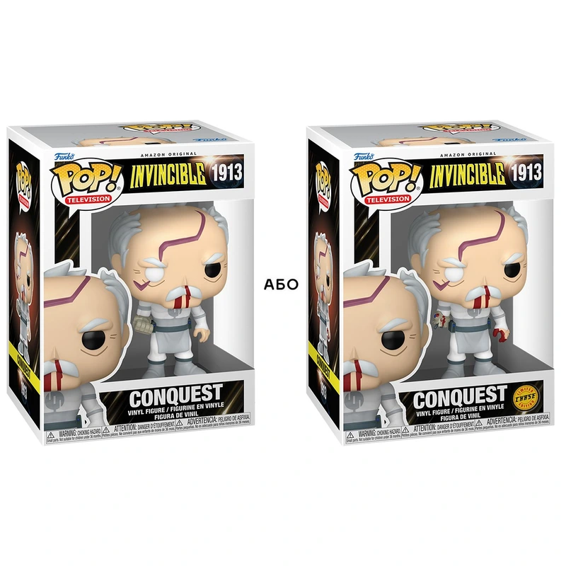 Ігрова фігурка FUNKO POP! серії "Невразливий" - КОНКВЕСТ (У БИТВІ З НЕВРАЗЛИВИМ) (W/CH) — Funko