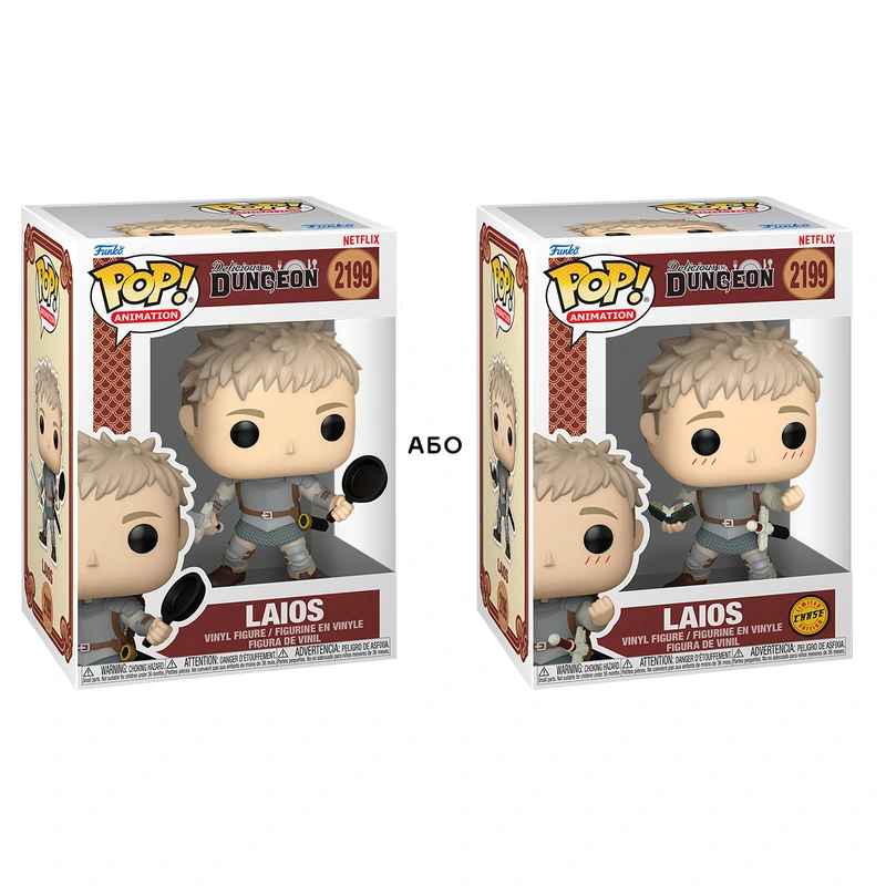 Ігрова фігурка FUNKO POP! серії "Підземелля смакоти" - ЛАЙОС ТОРДЕН (W/CH) — Funko