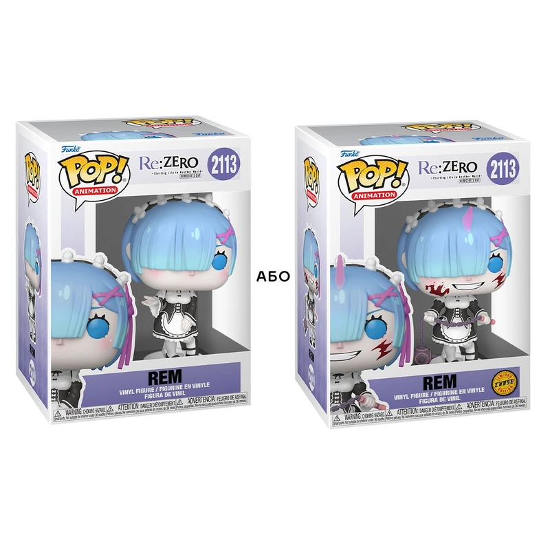 Ігрова фігурка FUNKO POP! серії "Re:ZERO" - РЕМ (W/CH) — Funko