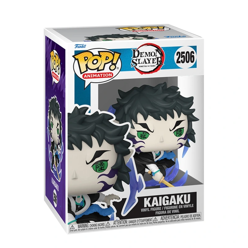 Ігрова фігурка FUNKO POP! серії "Вбивця демонів" - КАЙҐАКУ