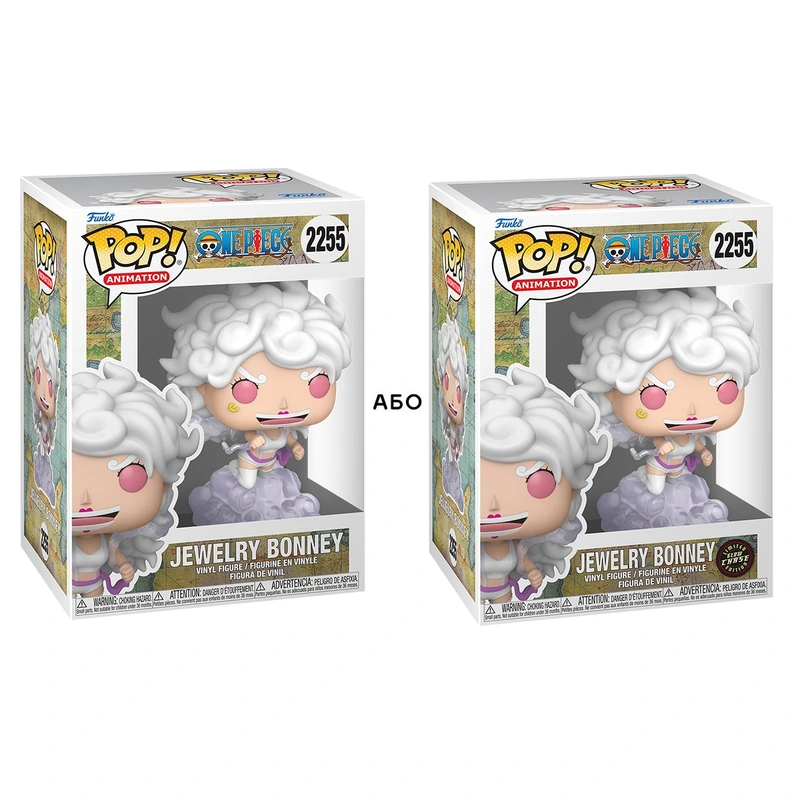Ігрова фігурка FUNKO POP! серії "Великий куш" - БОННІ 5 ҐІР (W/CH) (GW)