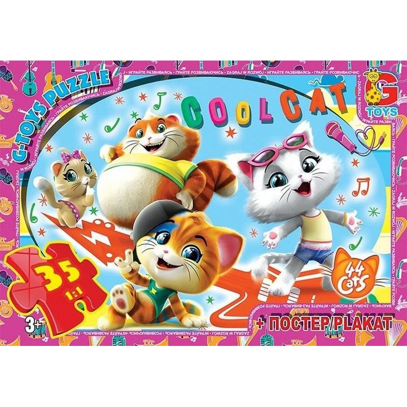 Дитячий пазл "44 кошеняти" YT50 постер 35 елементів — G-Toys