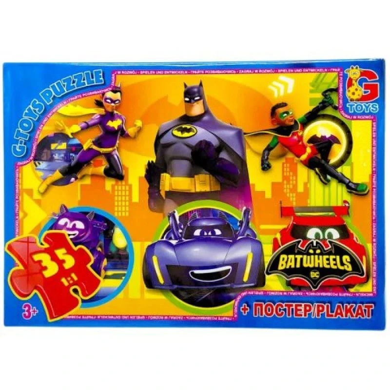 Дитячий пазл  "Бет-колеса" BW02 постер, 35 елементів