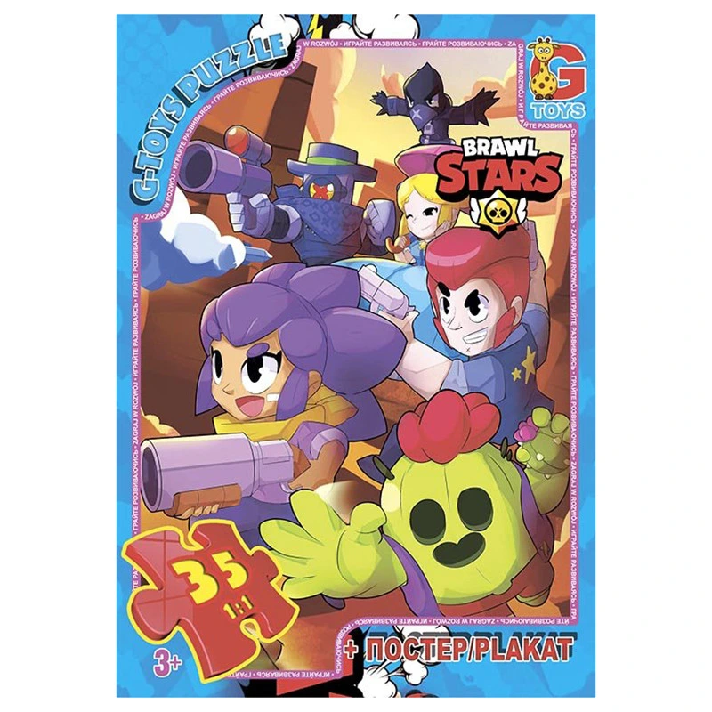 Дитячий пазл "Brawl Stars" BS361 постер, 35 елементів — G-Toys