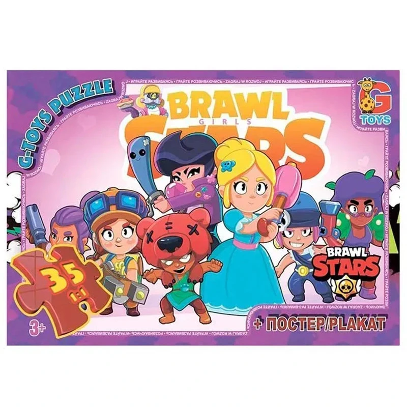 Дитячий пазл "Brawl Stars" BS362 постер, 35 елементів — G-Toys