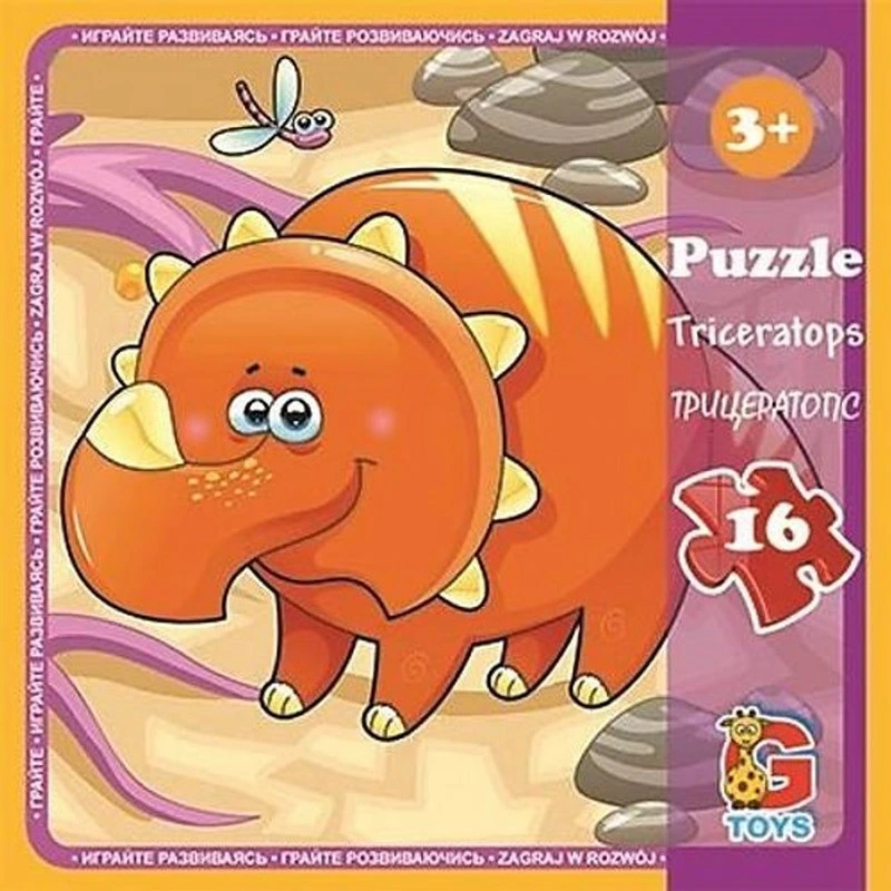 Дитячий пазл "Динозаври" LD03, 16 елементів — G-Toys