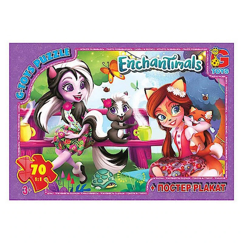 Дитячий пазл "Enchantimals" EA214 плакат 70 елементів — G-Toys