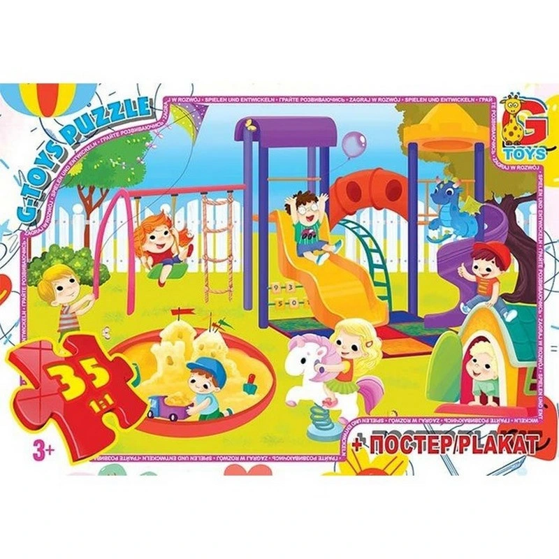 Дитячий пазл "Ігровий майданчик" GF10 постер 35 елементів — G-Toys