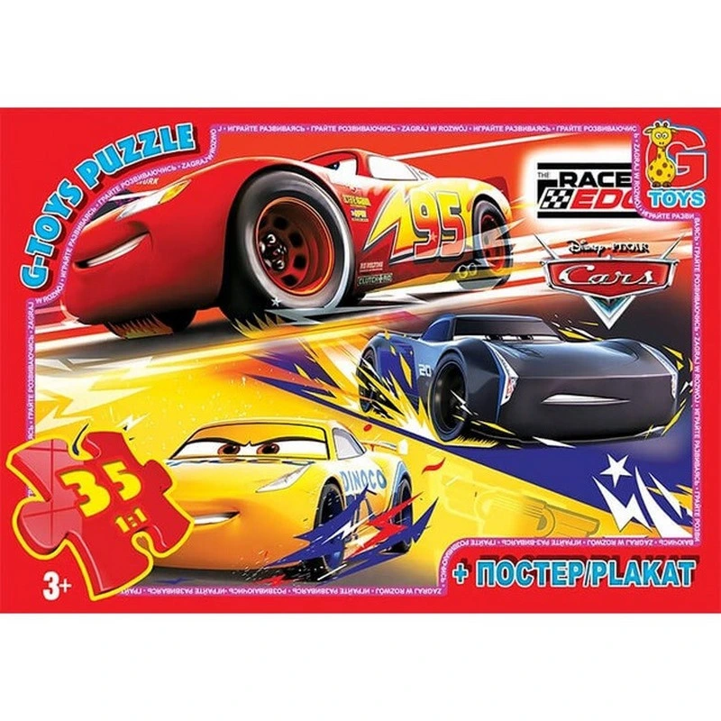 Дитячий пазл класичний "Тачки" Z10187 постер 35 елементів