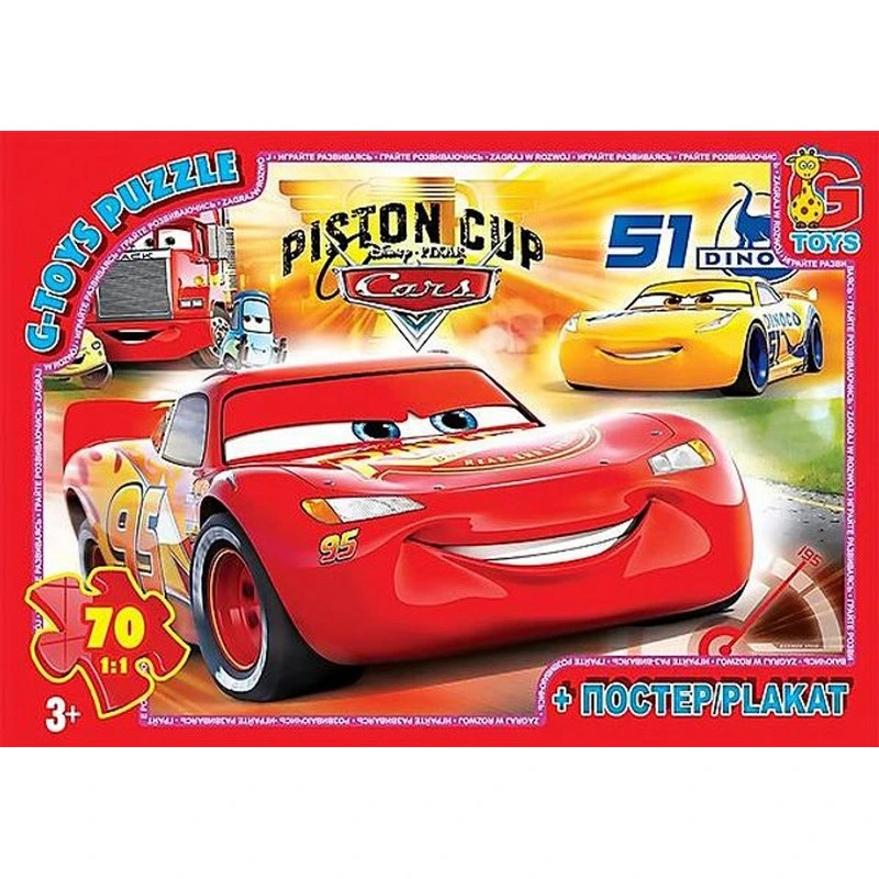 Дитячий пазл класичний "Тачки" Z10189 постер 70 елементів