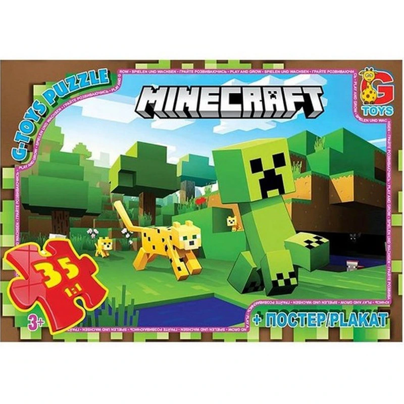 Дитячий пазл "Minecraft" MC795 плакат 35 елементів — G-Toys
