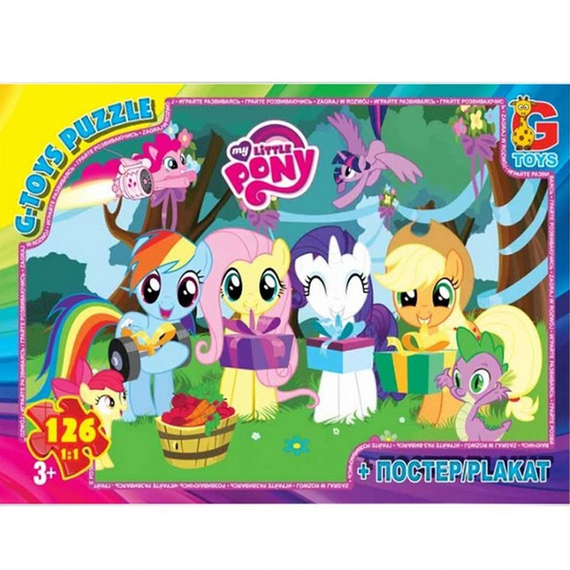 Дитячий пазл "My little Pony" MLP012 постер 117 елементів