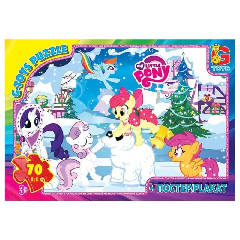 Дитячий пазл "My little Pony" MLP034 постер, 70 елементів