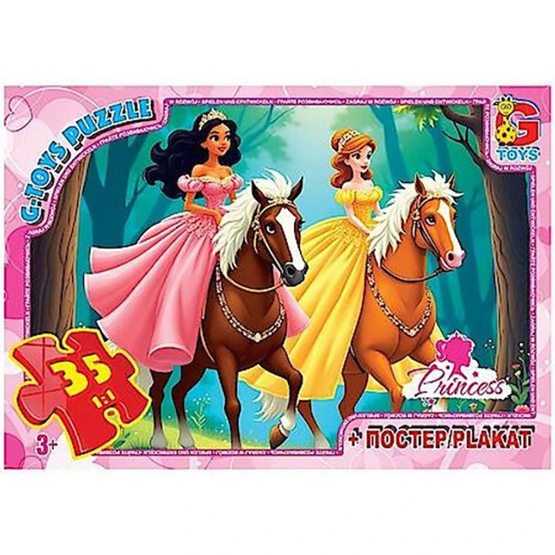 Дитячий пазл "Принцеси" PR01 постер 35 елементів — G-Toys