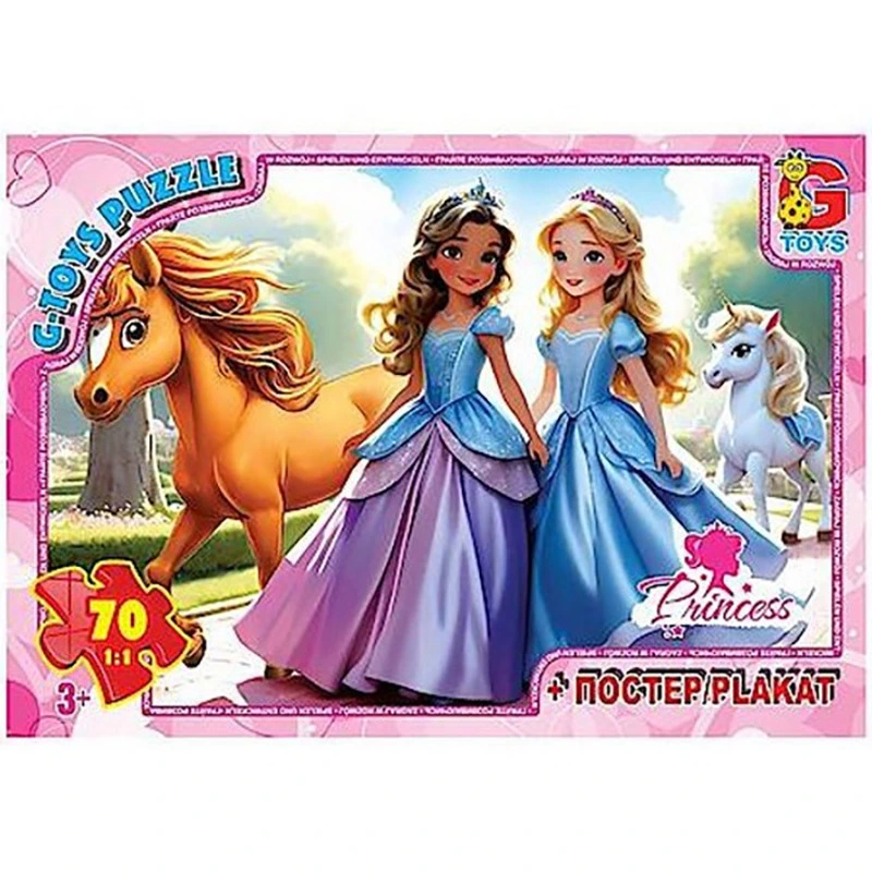 Дитячий пазл "Принцеси" PR03 постер 70 елементів — G-Toys