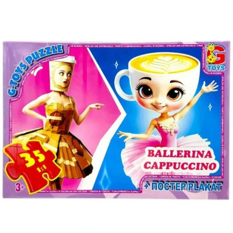 Дитячий пазл "Привіт з Італії - Балерина-Капучіно" ZC380 постер, 35 елементів