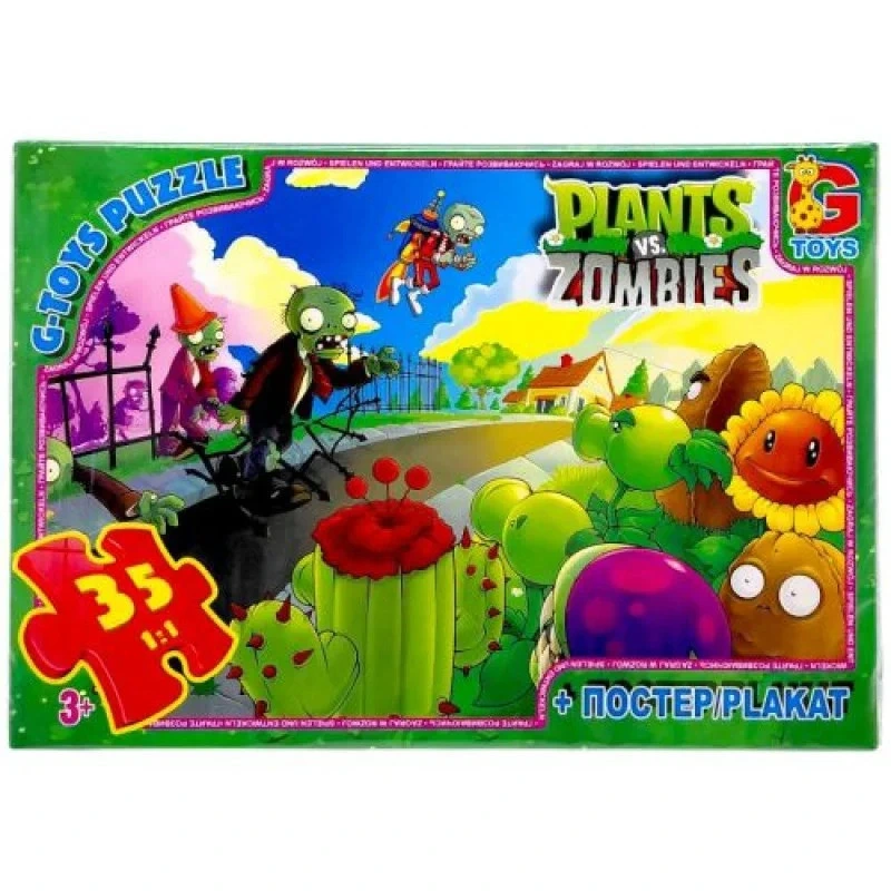 Дитячий пазл "Рослини проти Зомбі" PVZ01 постер, 35 елементів