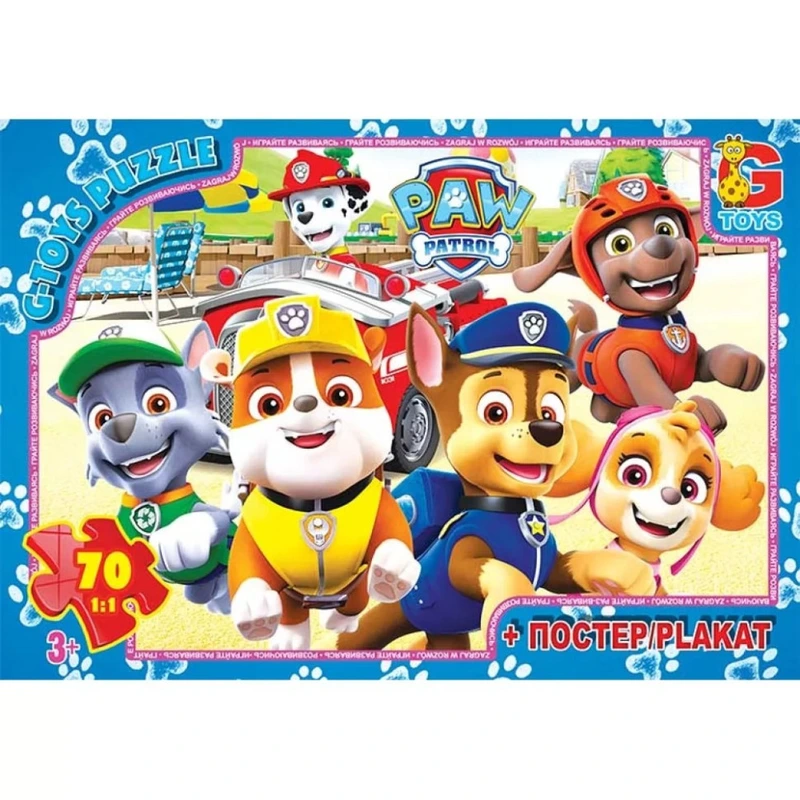 Дитячий пазл "Щенячий патруль" PW0883 постер, 70 елементів — G-Toys