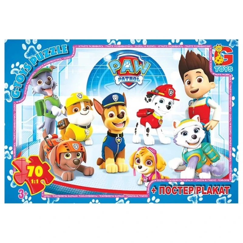 Дитячий пазл "Щенячий патруль" PW0884 постер, 70 елементів — G-Toys