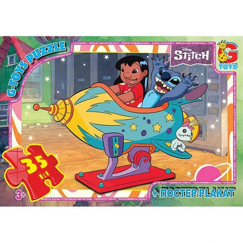 Дитячий пазл "Stitch" SC602 постер 35 елементів