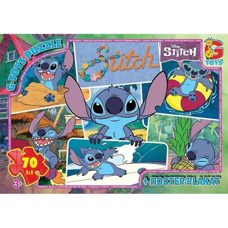 Дитячий пазл "Stitch" SC607 постер 70 елементів — G-Toys