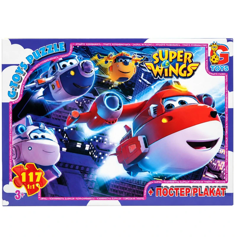 Дитячий пазл "Супер крила" UW238 серія "Super wings", 117 елементів