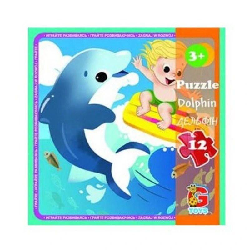 Дитячий пазл "В океані" LO3, 12 елементів — G-Toys