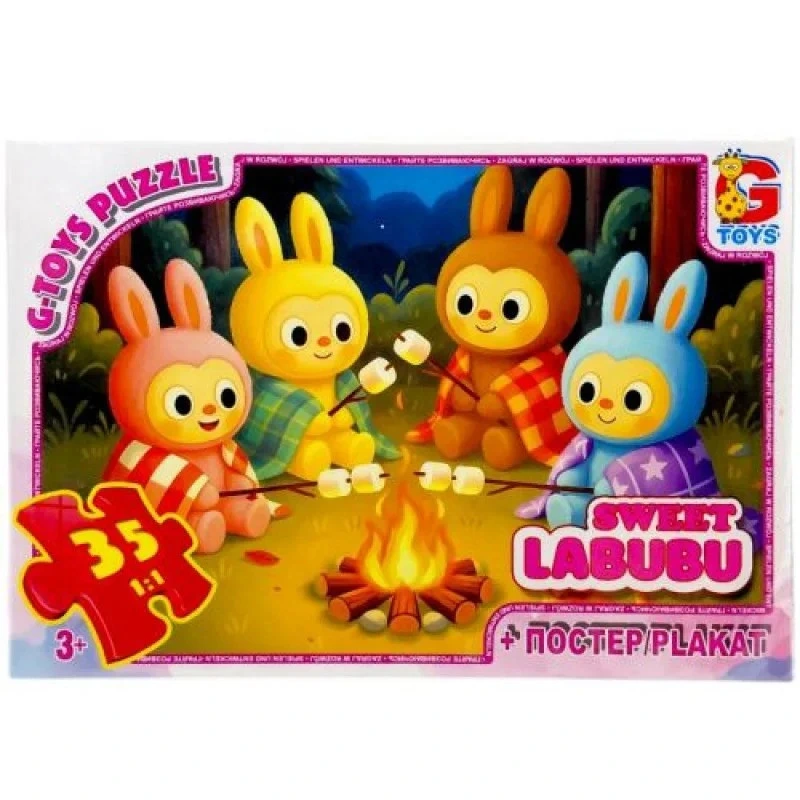 Дитячий пазл "Веселі Лабубу" LAB41 постер, 35 елементів