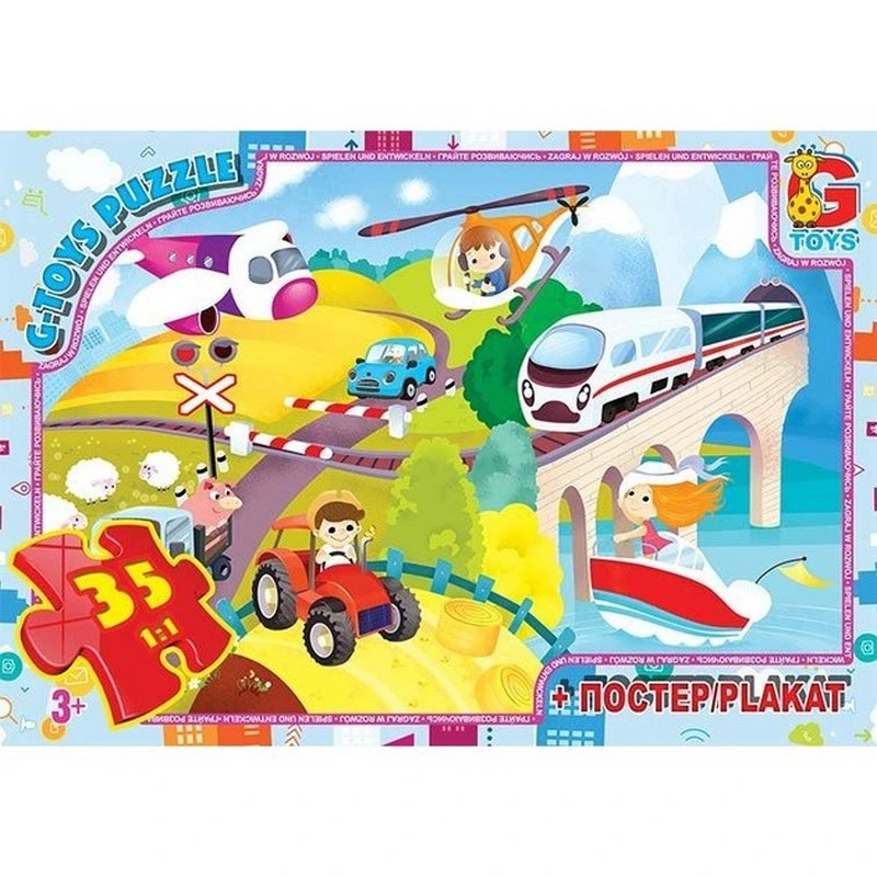 Дитячий пазл "Види траспорту" GF06 постер 35 елементів — G-Toys