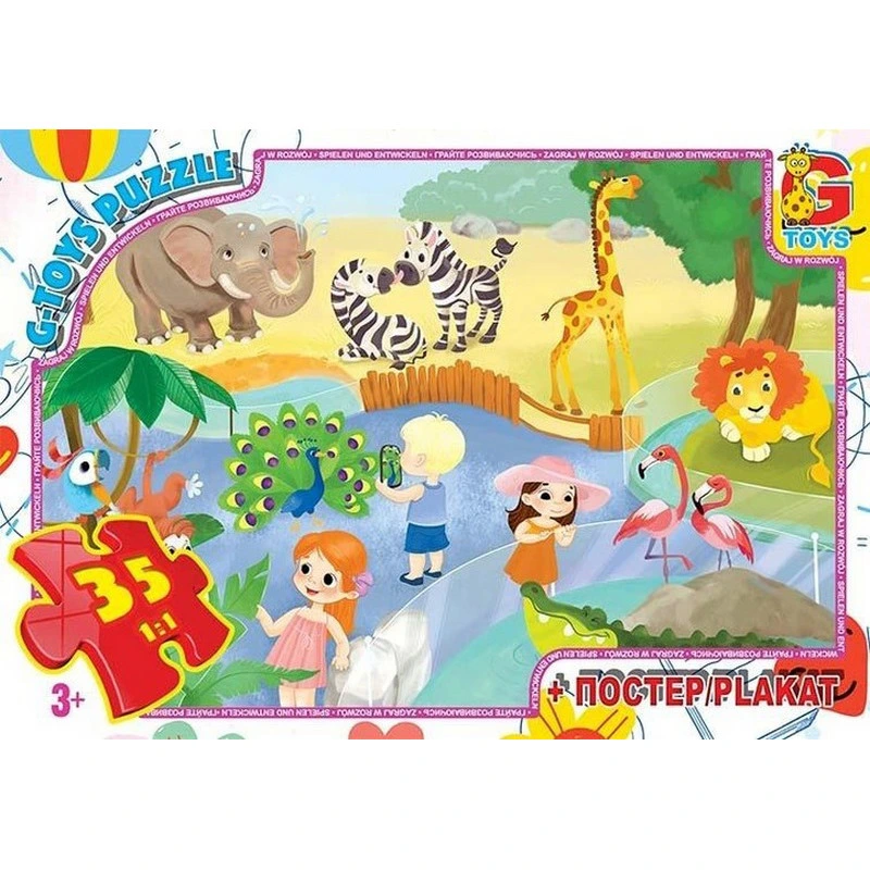 Дитячий пазл "Зоопарк" GF08 постер 35 елементів