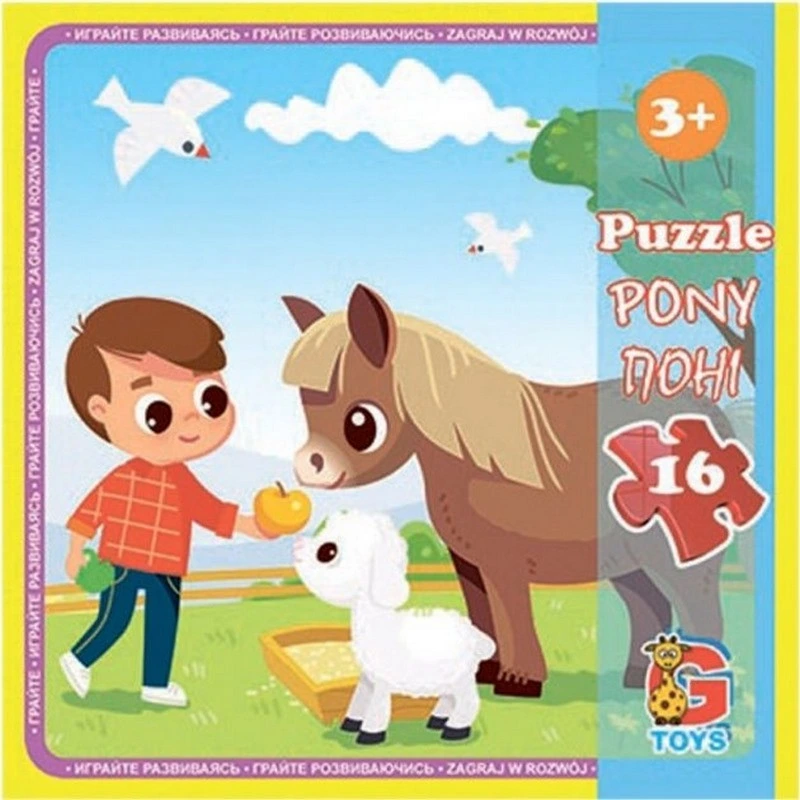 Пазли дитячі "Ферма" LA08, 16 елементів — G-Toys