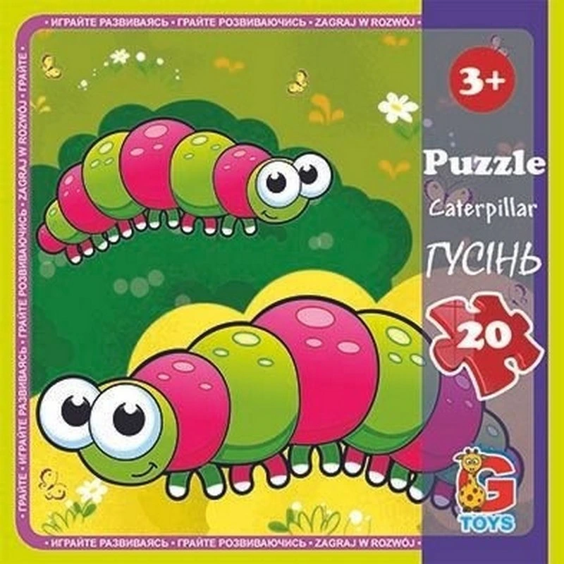 Пазли дитячі "Комахи" LI06, 20 елементів — G-Toys