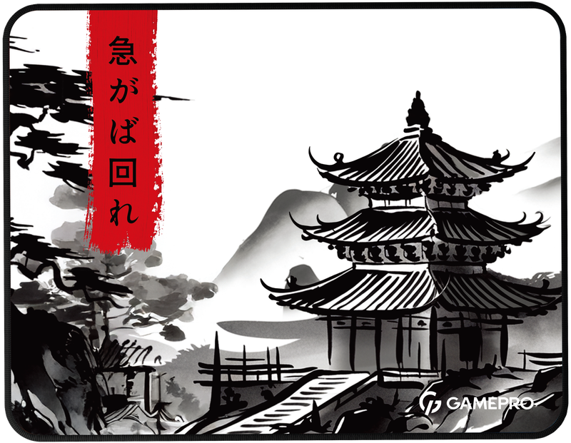 Ігрова поверхня GamePro (MP085BW)