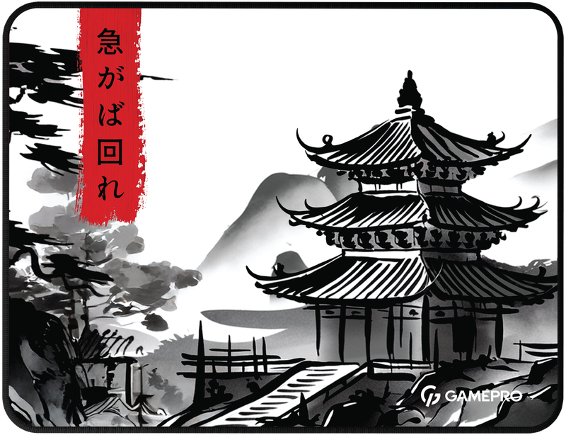 Ігрова поверхня GamePro (MP145BW)