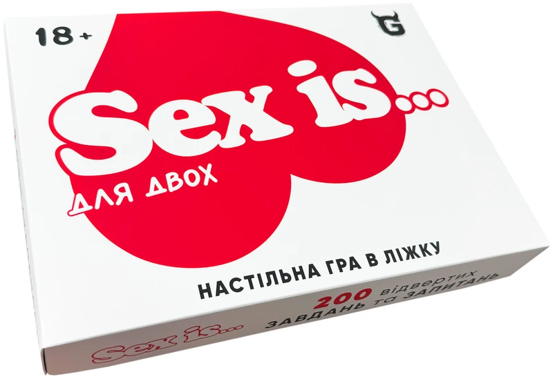 Sex is... Настільна гра в ліжку