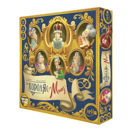 Настільна гра "За Короля і за мене" KM001UA українською мовою — Games7Days